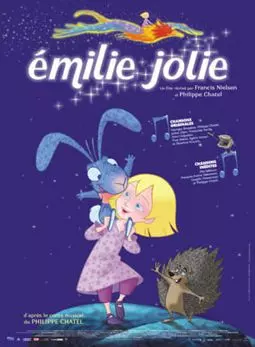 Эмили Жоли - постер