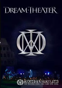 Dream Theater: Romavarium - постер