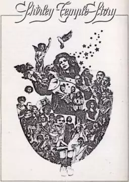 Shirley Temple Story - постер