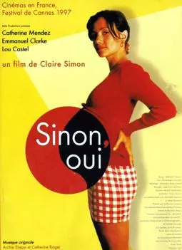 Sinon, oui - постер