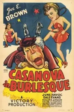 Casanova in Burlesque - постер