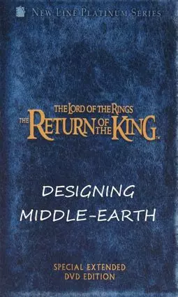 Designing Middle-Earth - постер