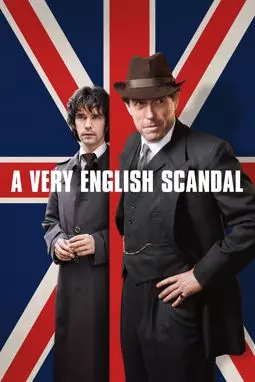 Чрезвычайно английский скандал - постер