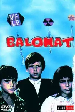 Balonat - постер