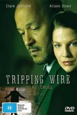 Tripping the Wire: A Stephen Tree Mystery - постер