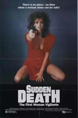 Sudden Death - постер
