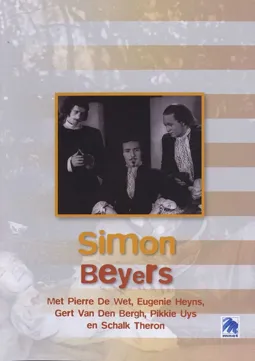 Simon Beyers - постер