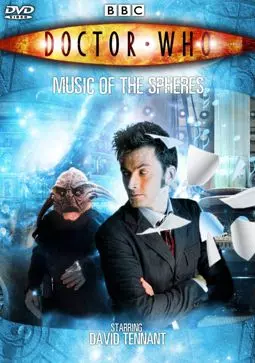Доктор Кто: Музыка сфер - постер