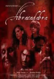 Abracadabra - постер