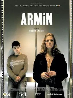 Армин - постер