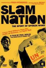 Slamation - постер