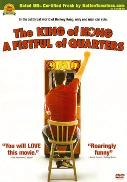 Король Конга - постер