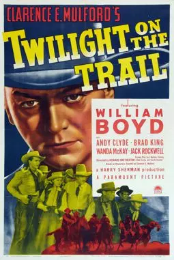 Twilight on the Trail - постер