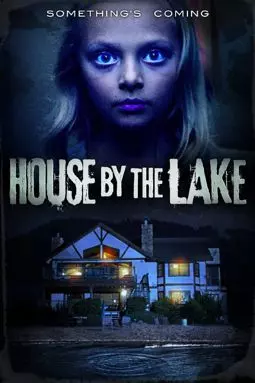 Дом у озера - постер
