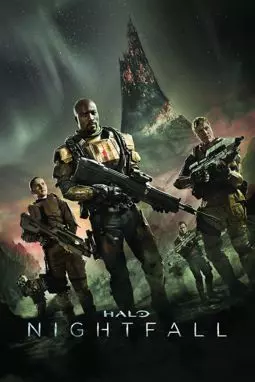 Halo: Сумерки - постер