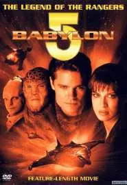 Вавилон 5: Легенда о Рейнджерах: Жить и умереть в сиянии звезд - постер