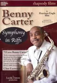 Benny Carter: Symphony in Riffs - постер