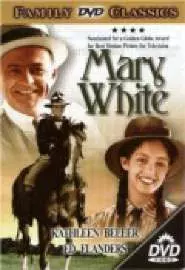 Мэри Уайт - постер