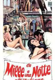 Le mille e una notte all'italiana - постер