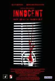 The Innocent - постер