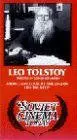 Лев Толстой - постер