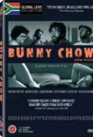 Bunny Chow: Know Thyself - постер