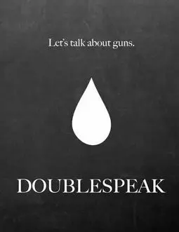 Doublespeak - постер