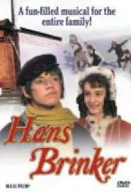 Hans Brinker - постер