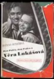 Вера Лукашова - постер