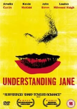 Понять Джейн - постер
