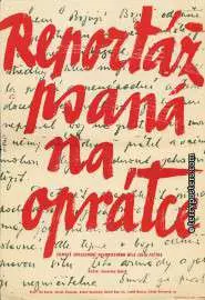 Репортаж с петлей на шее - постер