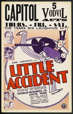 The Little Accident - постер