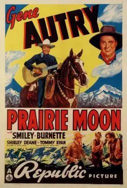 Prairie Moon - постер