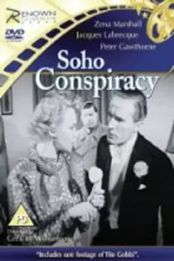 Soho Conspiracy - постер