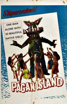Pagan Island - постер