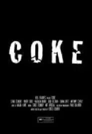 Coke - постер