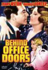 Behind Office Doors - постер