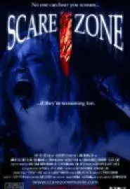 Scare Zone - постер
