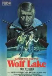Волчье озеро - постер
