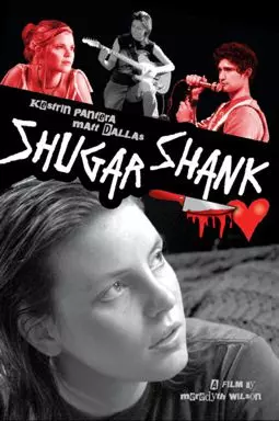 Shugar Shank - постер