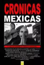 Crónicas méxicas - постер