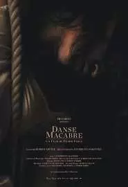 Danse macabre - постер