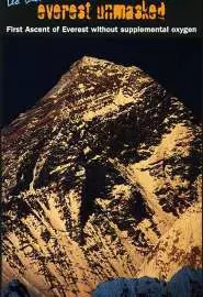 Everest Unmasked - постер
