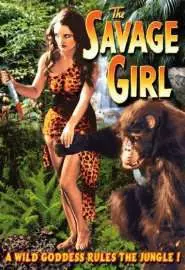 The Savage Girl - постер