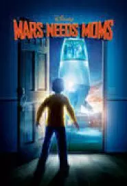 Mars eeds Moms - постер