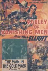The Valley of Vanishing Men - постер