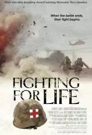 Fighting for Life - постер