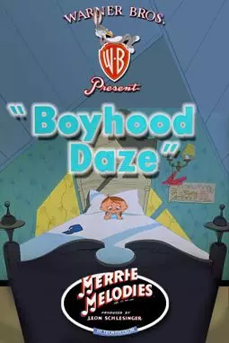 Boyhood Daze - постер