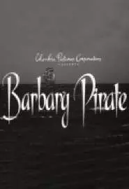 Barbary Pirate - постер