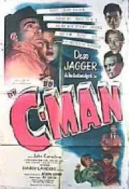 C-Man - постер